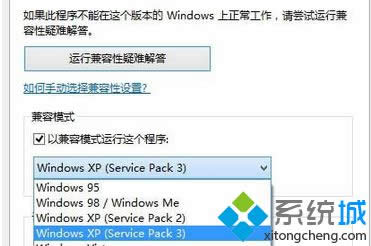 win8ϵ�y(t��ng)��t���Α�������̎��|win8ϵ�y(t��ng)��t���Α����̎���k��