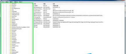 win8.1����׃�ɺ�ɫ�ڼ���Ҋ����λ֏�