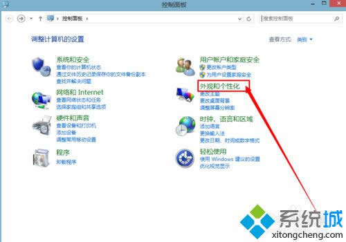 �x�����^�c��(g��)�Ի���