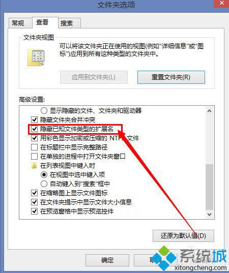 ȥ�����[����֪�ļ���͵ĔU(ku��)չ����