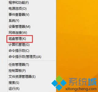 �Pӛ��win8ϵ�y��Ļ�������W�q��4�Nԭ���c̎������