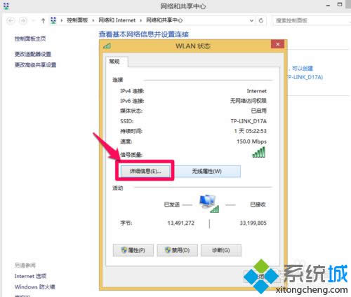 �c(di��n)����Ԕ��(x��)��Ϣ��