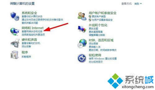 �x��鿴�W(w��ng)�j(lu��)��B(t��i)���΄�(w��)