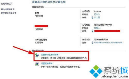 �x�� �O(sh��)���µ��B�ӻ�W(w��ng)�j(lu��)