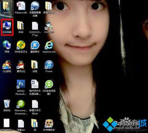 �c����Ӌ��C��