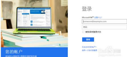 �x�񡰟o���L�����Ď�����