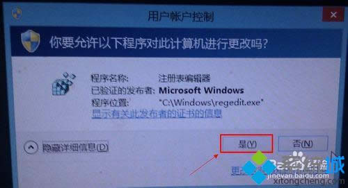 ��ʾ�Ñ��~������