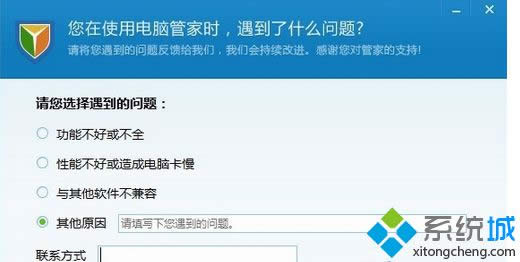 �c(di��n)��������ж�d��