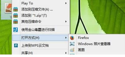 �x�񡰴��_��ʽ��