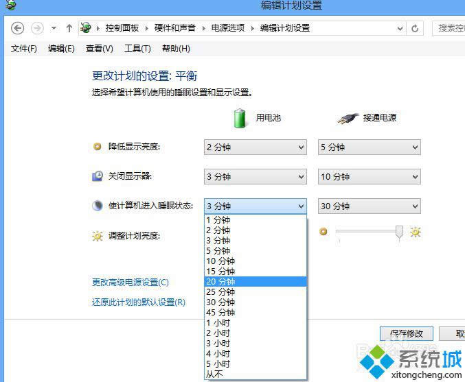 Win8�Ĵ��C�r�g