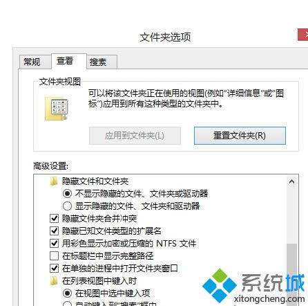 win8.1ϵ�y���_"�ҵ���X"�ٶȺ������ӻ��£�win8.1ϵ�y���_"�ҵ���X"�ٶȺ�����̎���k��