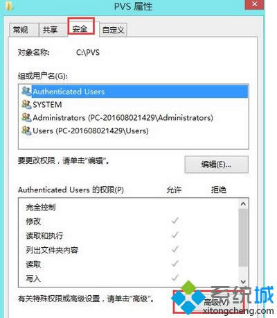 �c�����߼������o