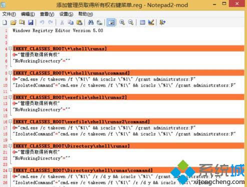 win8.1�h���ļ��]�Й������̎����win8.1�h���ļ��]�Й���̎���k��