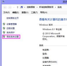 �ҵ����߼�ϵ�y�O�á�