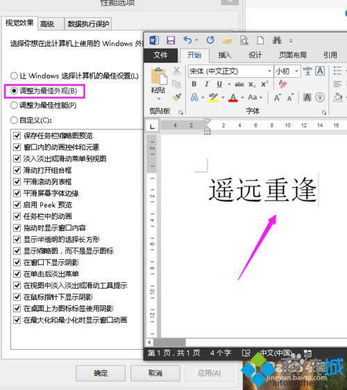 �O�Þ顾�{����������^��