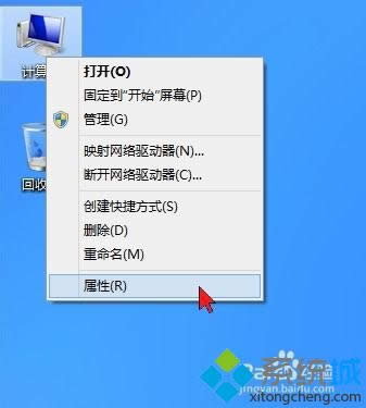 win8ϵ�y(t��ng)�űP�������������k win8ϵ�y(t��ng)�űP����������̎���k��