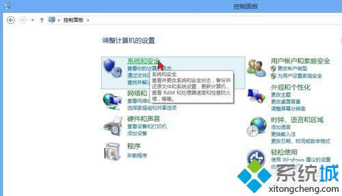 ���_ϵ�y�Ͱ�ȫ