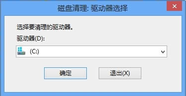 �x��ϵ�y�P