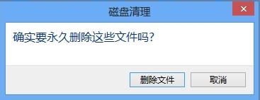 �_���h�����x���ļ���