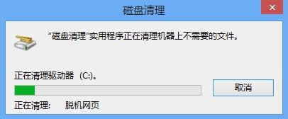 �ļ��M������