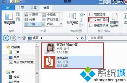 �����Uչ����