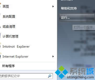 �c�����\�С�