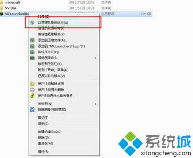 �x���Թ���T�����\(y��n)��