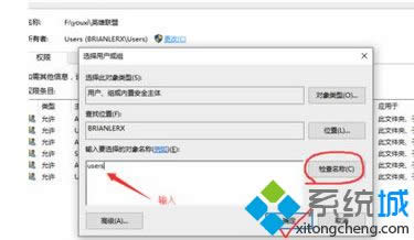 �c���z�����Q