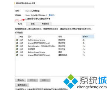 �c�����x