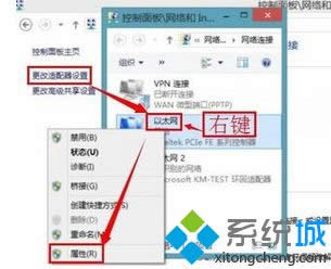 win8�Pӛ����(j��ng)���Ԅ�(d��ng)�؆����̎��