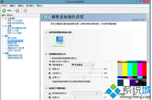 �x��(y��ng)��