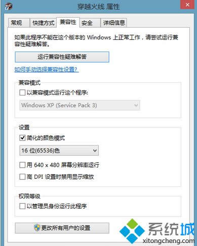 �c(di��n)����(y��ng)��