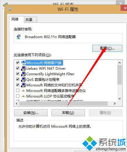 �c�������á�