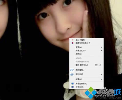 win8��Ļ���D