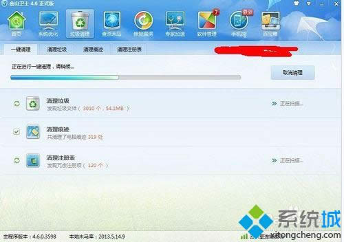 ϵ�y(t��ng)������