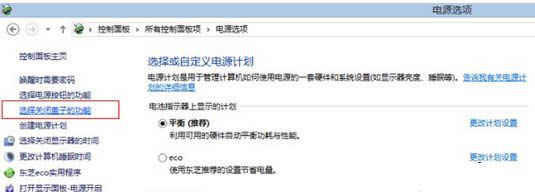 �ҵ����x���P�]�w�ӵĹ��ܡ�