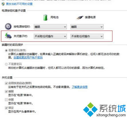 �x�񲻲�ȡ�κβ���