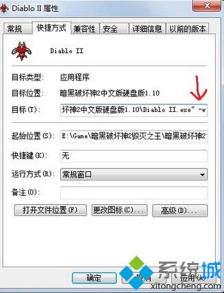 win8���b����itunes�Ľ�Q����