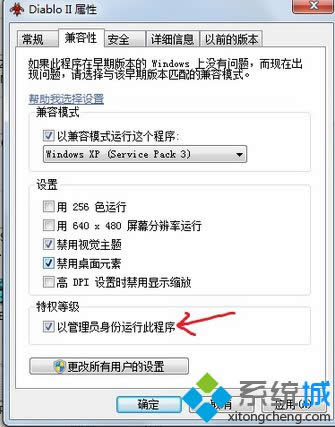 ���x�ϡ��Թ���T�����\�д˳���