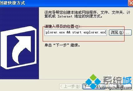 windows8.1ϵ�y(t��ng)����ȥˮӡ��win8.1ϵ�y(t��ng)ȥˮӡ���k��