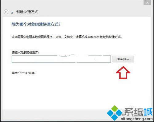 �c�����g�[��