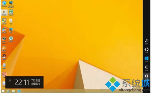 �ҵ��O(sh��)��