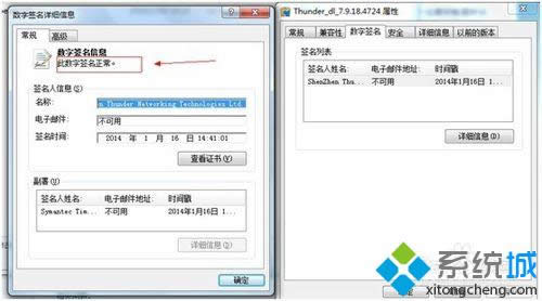 �c�����b��