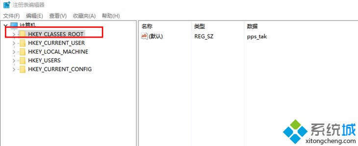 �ҵ�HKEY_CLASSES_ROOT