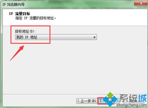 windows8ϵ�y������ֹͣ3389�˿ڵ��L�����D��Ԕ���̡̳�