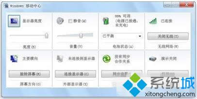 Windows�I����2