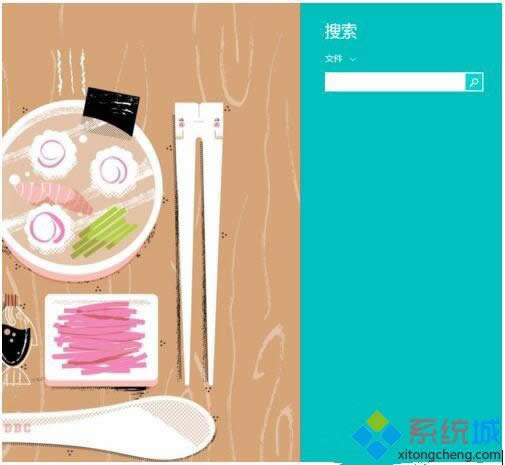 Windows�I����4