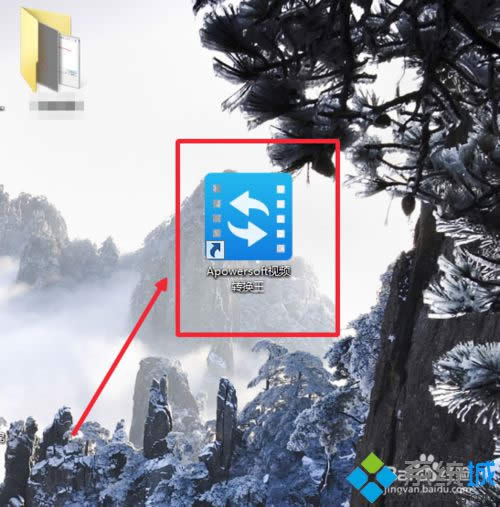 win8ϵ�y��ҕ�l�D�Q��(����)1080p��ʽ�Ĳ��E1