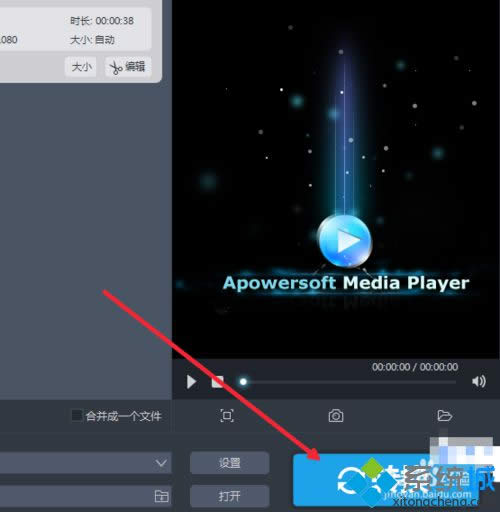win8ϵ�y��ҕ�l�D�Q��(����)1080p��ʽ�Ĳ��E8