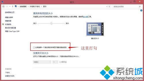 ���x����׌���x��һ�����m�ҵ������@ʾ���Ŀs�ż�"